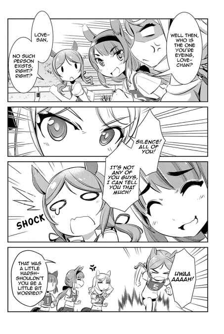 Uma Musume Pretty Derby: Haru Urara Ganbaru! Chapter 4 - Page 13