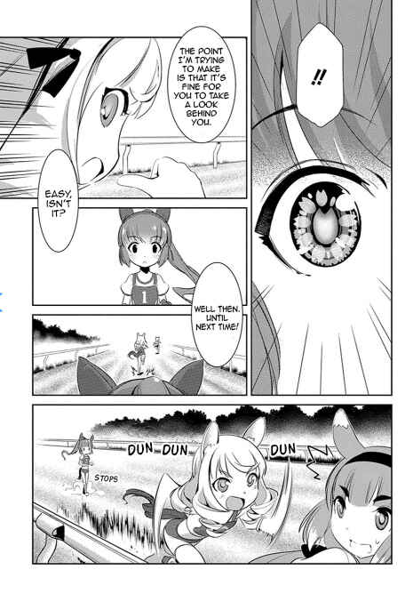 Uma Musume Pretty Derby: Haru Urara Ganbaru! Chapter 4 - Page 15