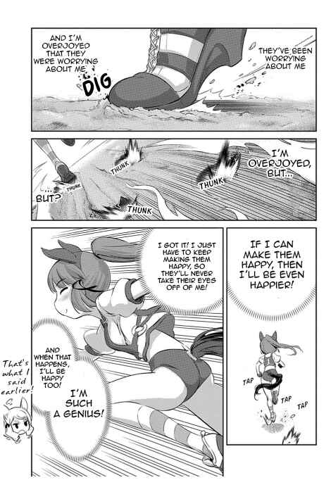 Uma Musume Pretty Derby: Haru Urara Ganbaru! Chapter 4 - Page 17