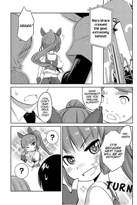 Uma Musume Pretty Derby: Haru Urara Ganbaru! Chapter 4 - Page 18