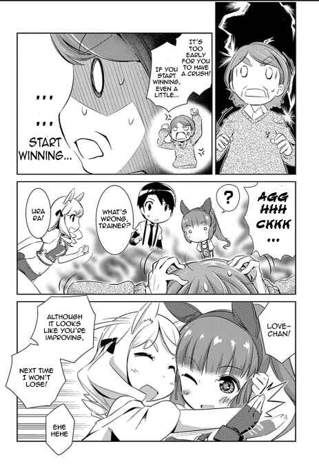 Uma Musume Pretty Derby: Haru Urara Ganbaru! Chapter 4 - Page 21