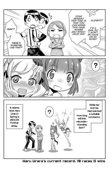 Uma Musume Pretty Derby: Haru Urara Ganbaru! Chapter 4 - Page 22