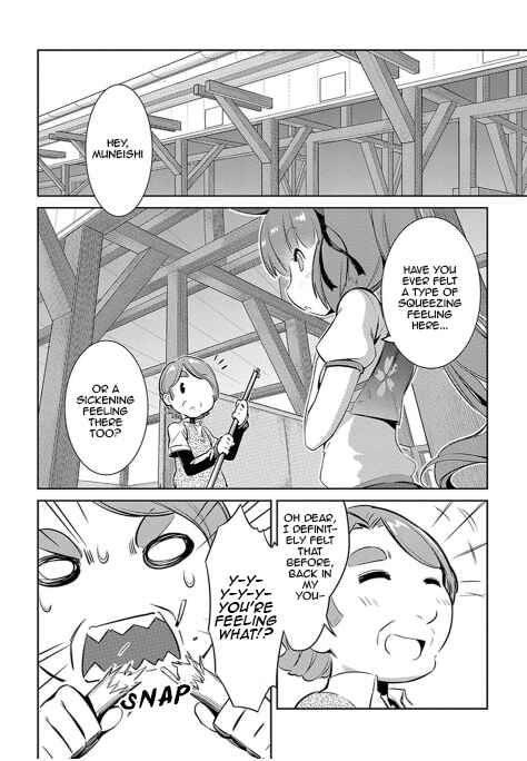 Uma Musume Pretty Derby: Haru Urara Ganbaru! Chapter 4 - Page 4