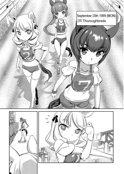 Uma Musume Pretty Derby: Haru Urara Ganbaru! Chapter 4 - Page 6