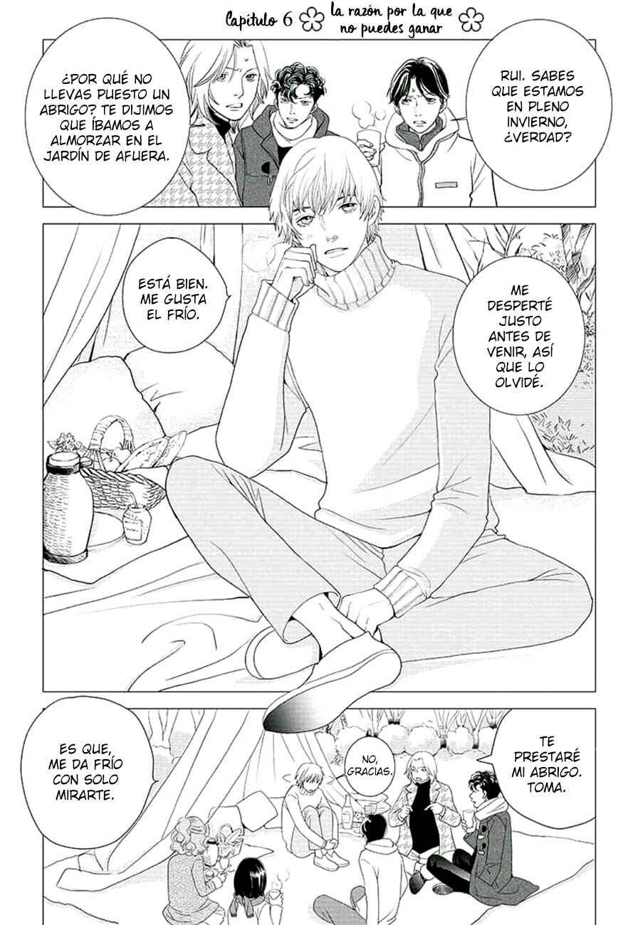 Café de Hanadan Chapter 6 - Page 6
