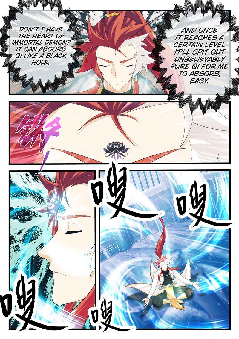 Xiānxiá Shìjiè Chapter 206.2 - Page 3