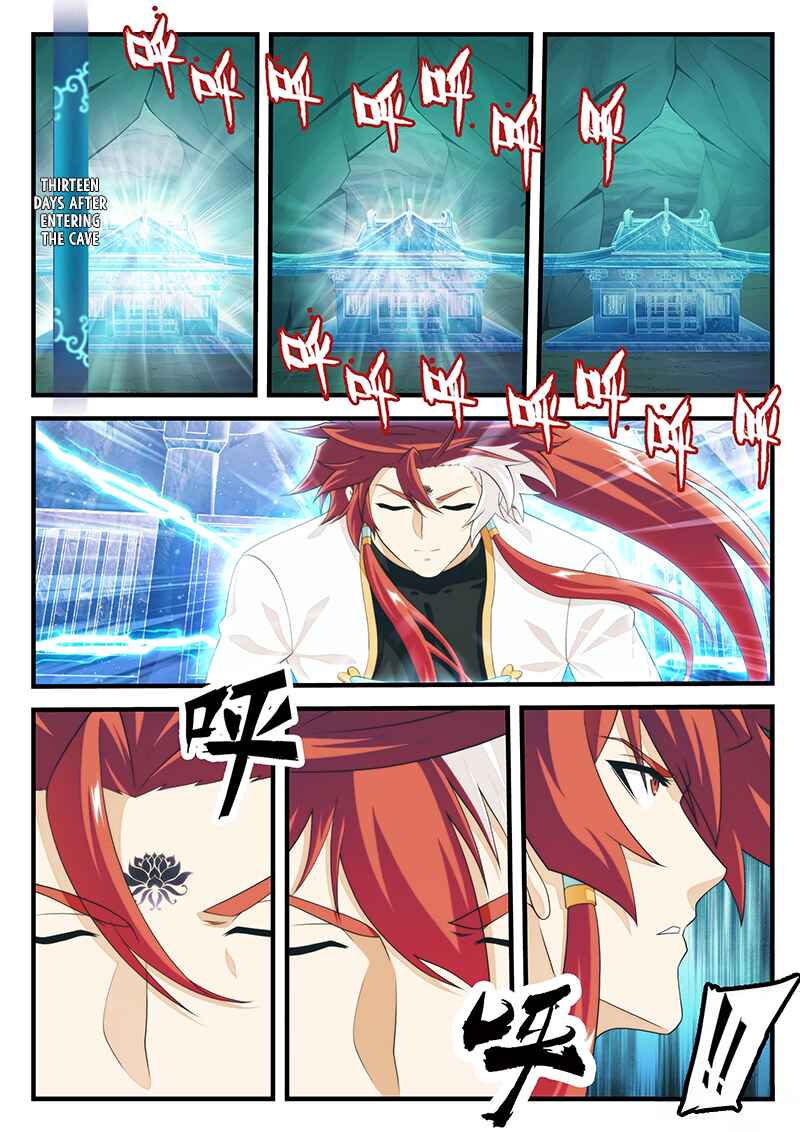 Xiānxiá Shìjiè Chapter 206.2 - Page 6