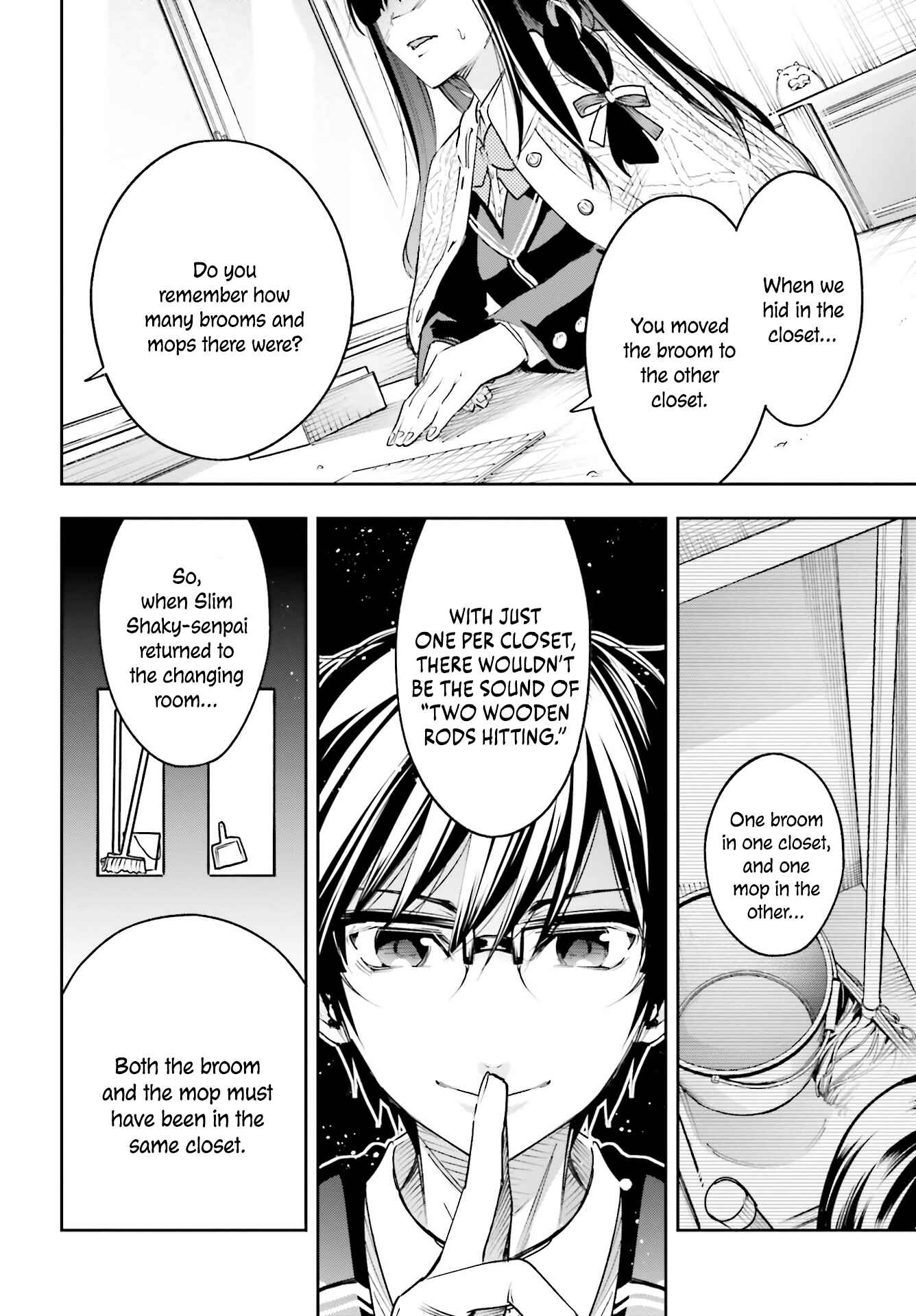 I'll Answer, Your Mystery Chapter 2.2 - Page 13