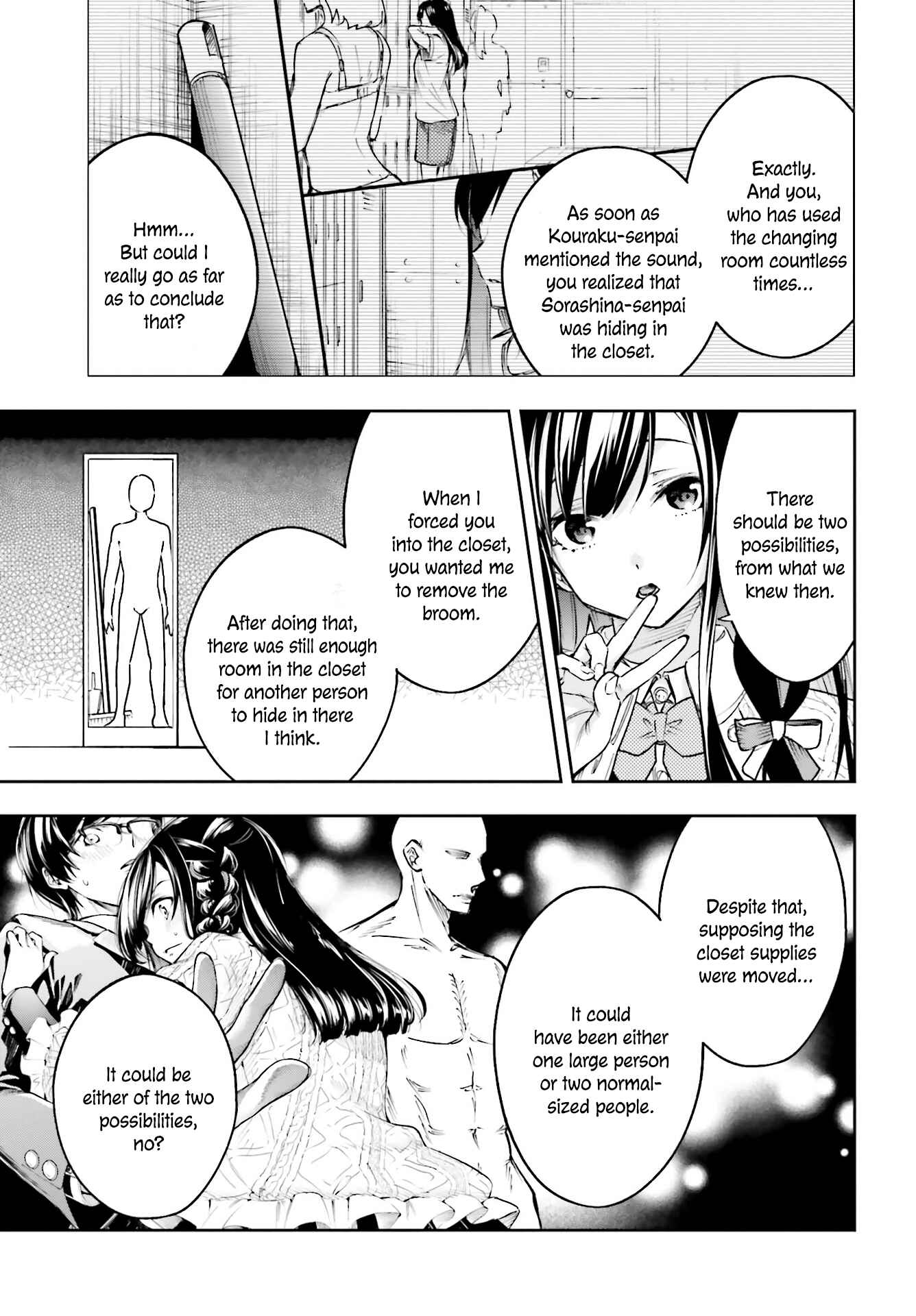 I'll Answer, Your Mystery Chapter 2.2 - Page 14