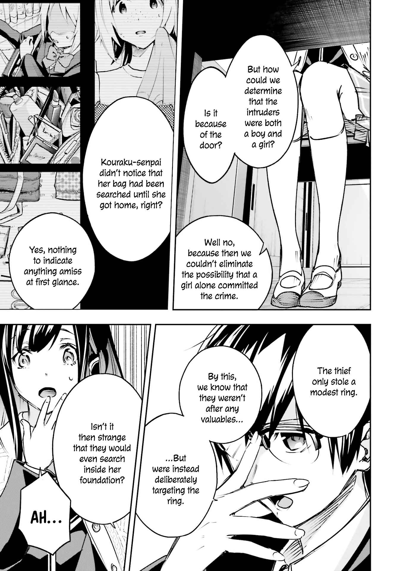 I'll Answer, Your Mystery Chapter 2.2 - Page 16