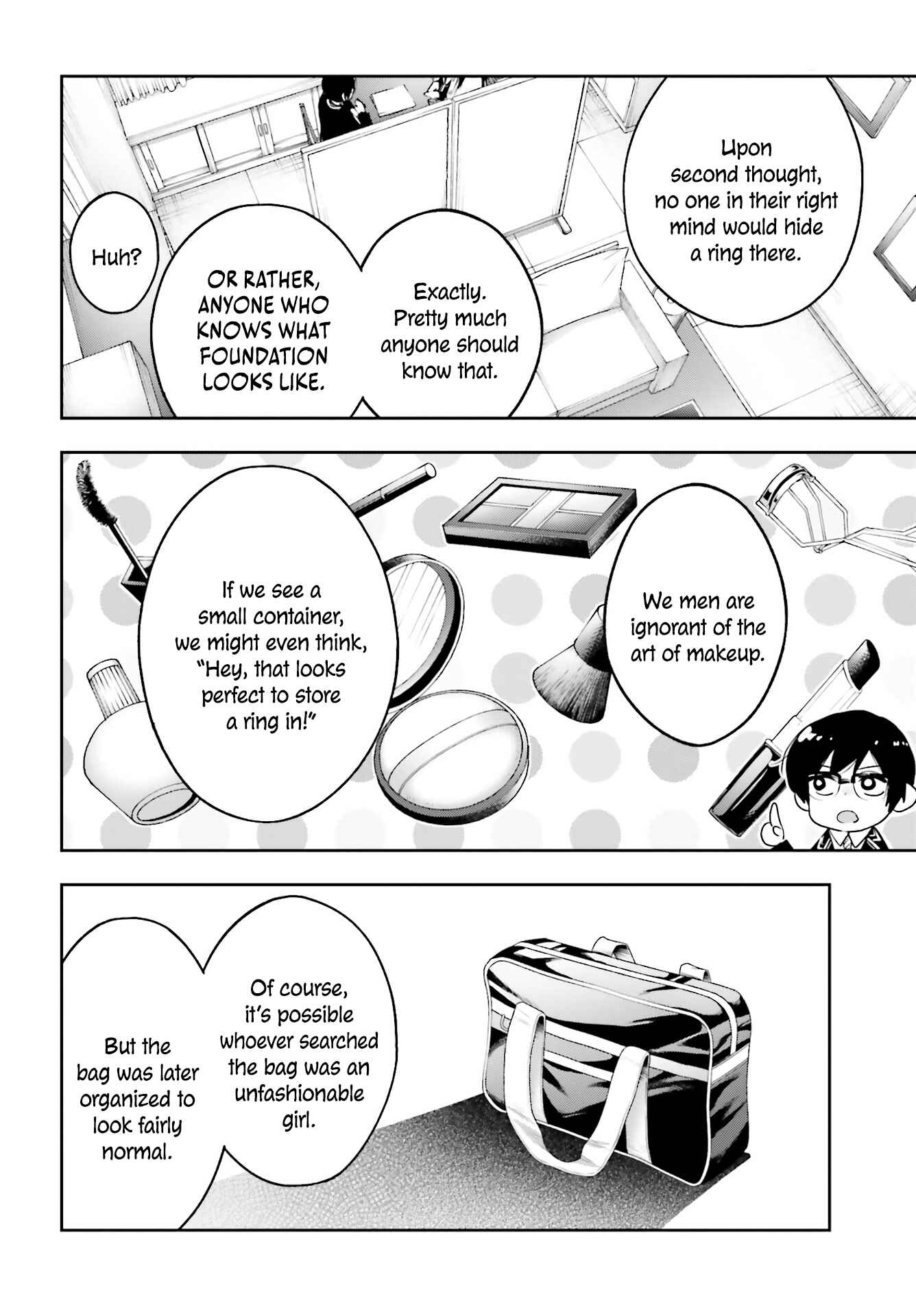 I'll Answer, Your Mystery Chapter 2.2 - Page 17
