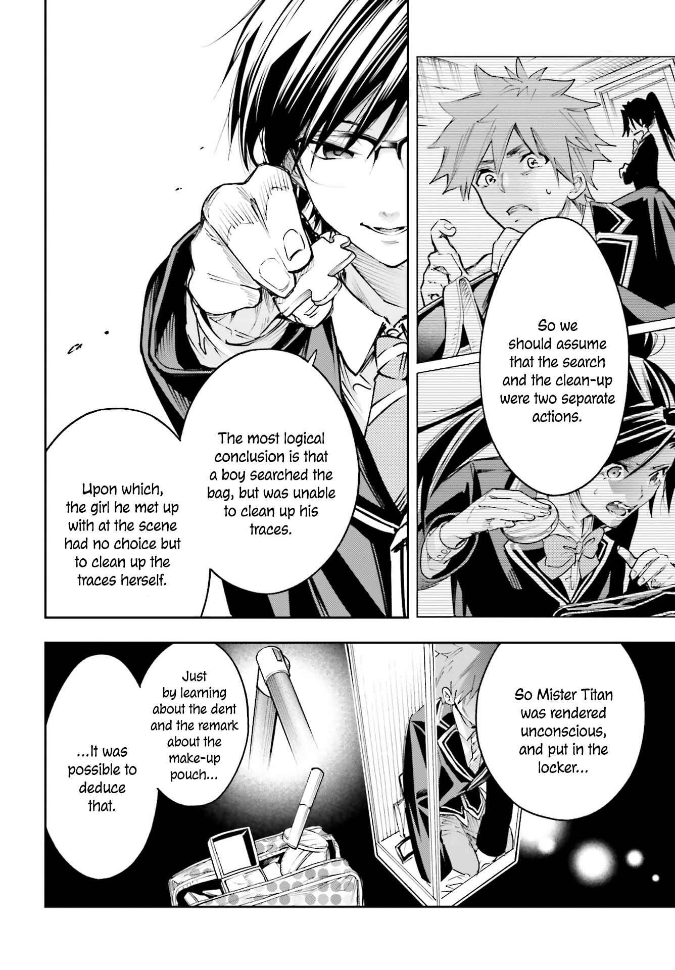 I'll Answer, Your Mystery Chapter 2.2 - Page 19