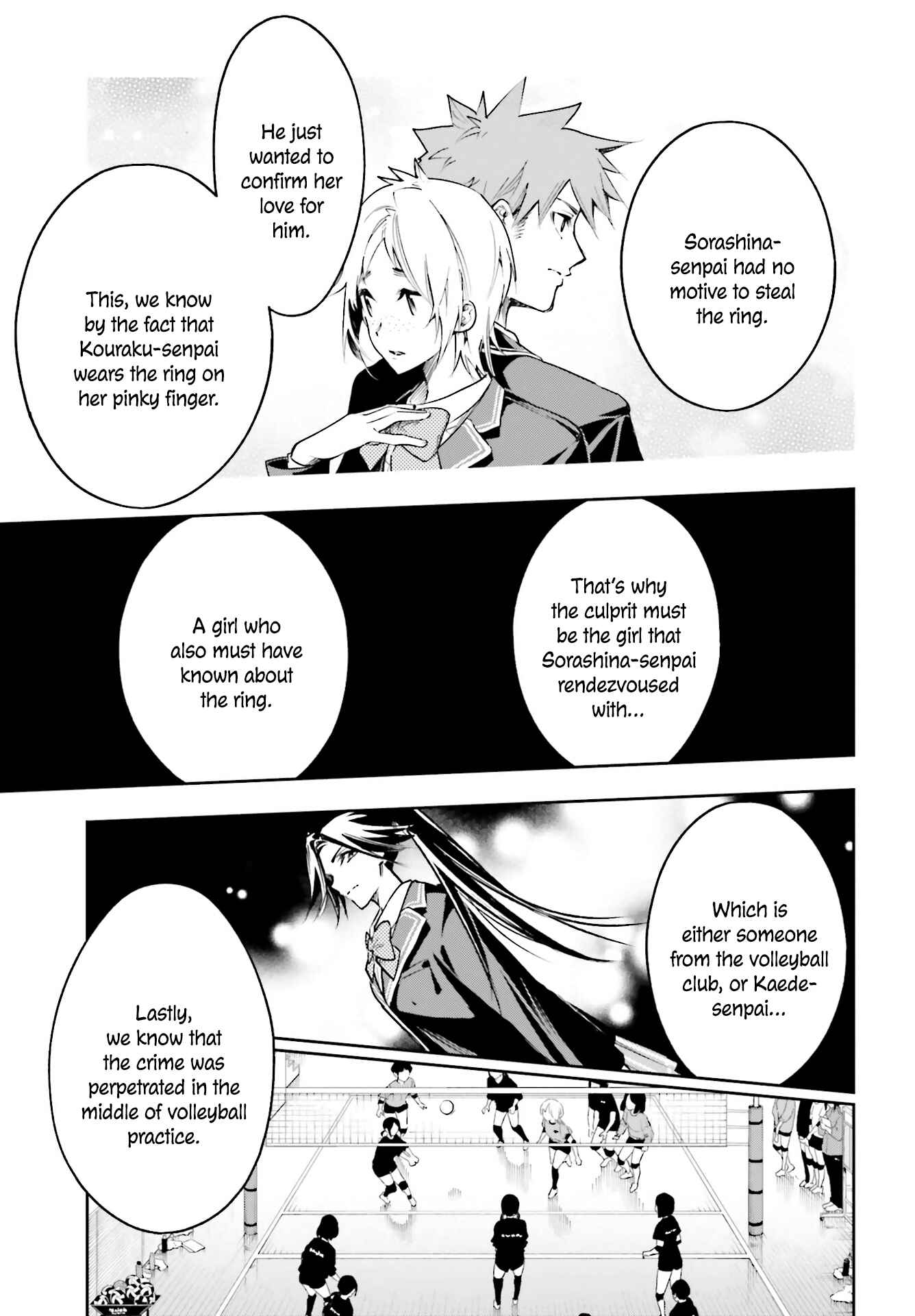 I'll Answer, Your Mystery Chapter 2.2 - Page 20