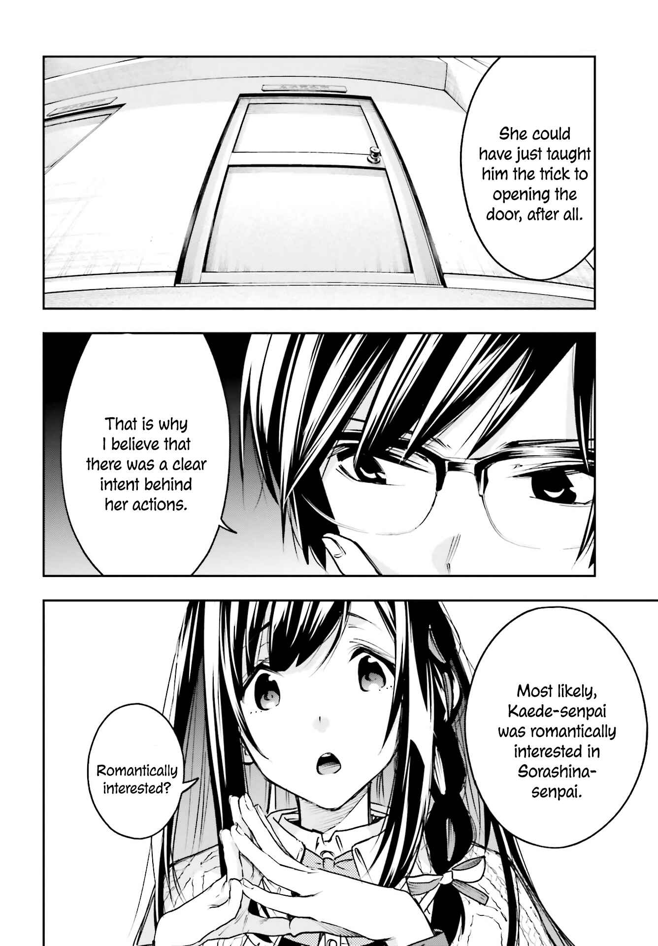 I'll Answer, Your Mystery Chapter 2.2 - Page 5