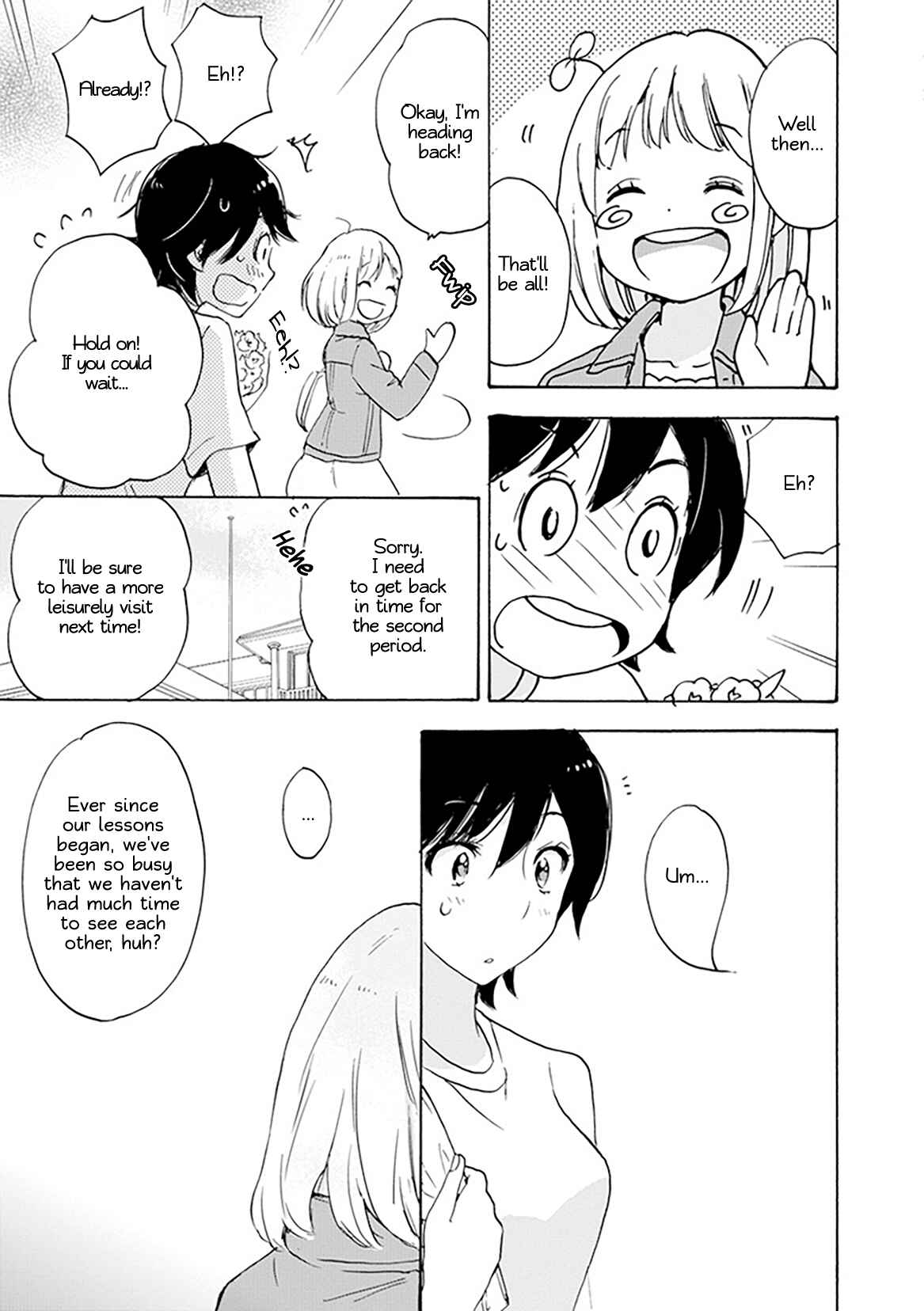 Yamada to Kase-san Chapter 1 - Page 14