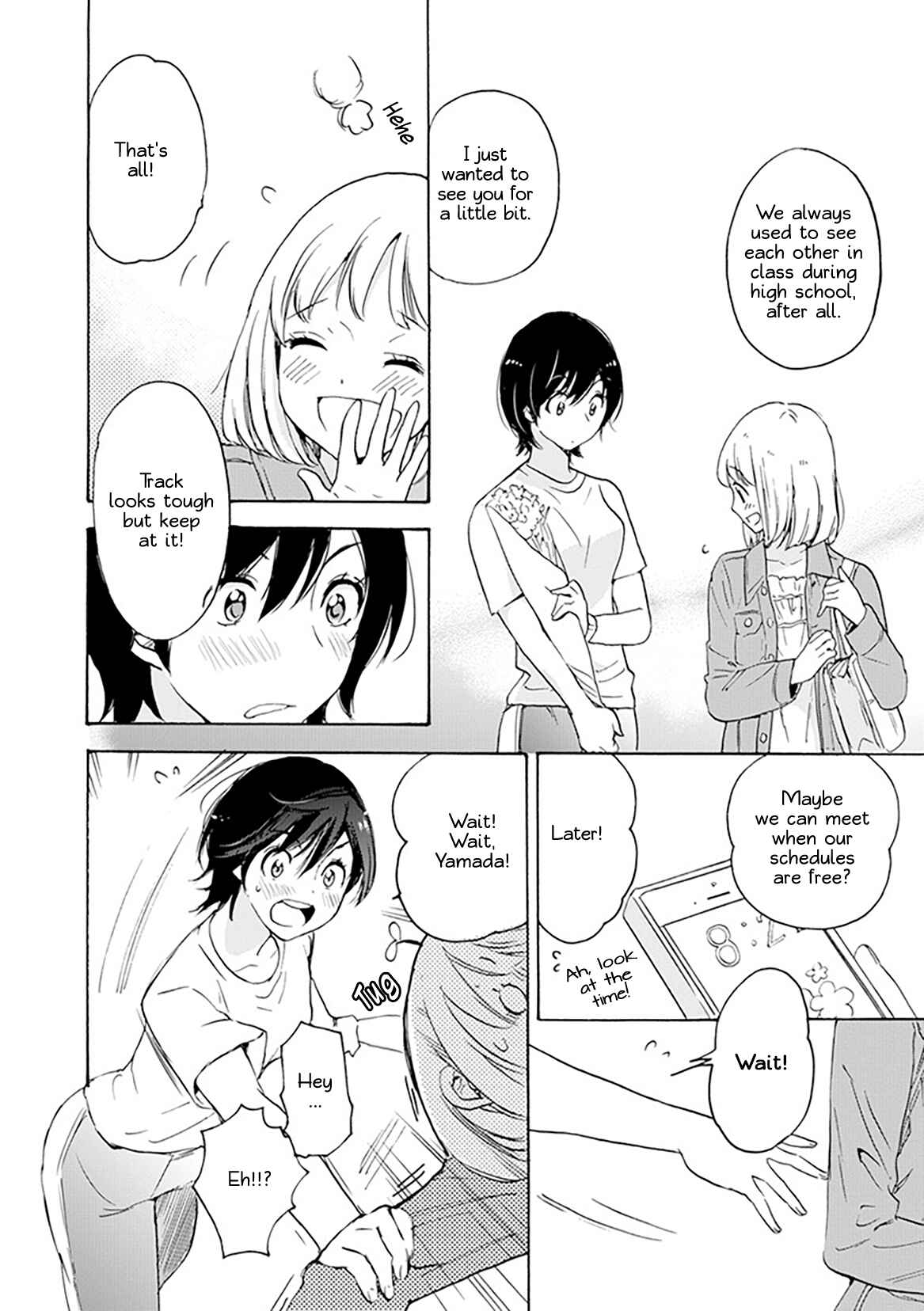 Yamada to Kase-san Chapter 1 - Page 15