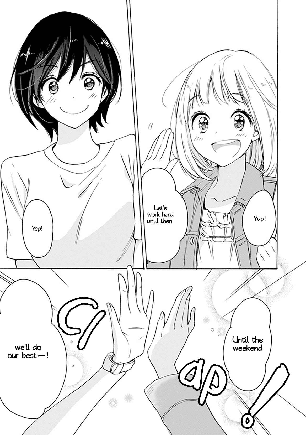 Yamada to Kase-san Chapter 1 - Page 18