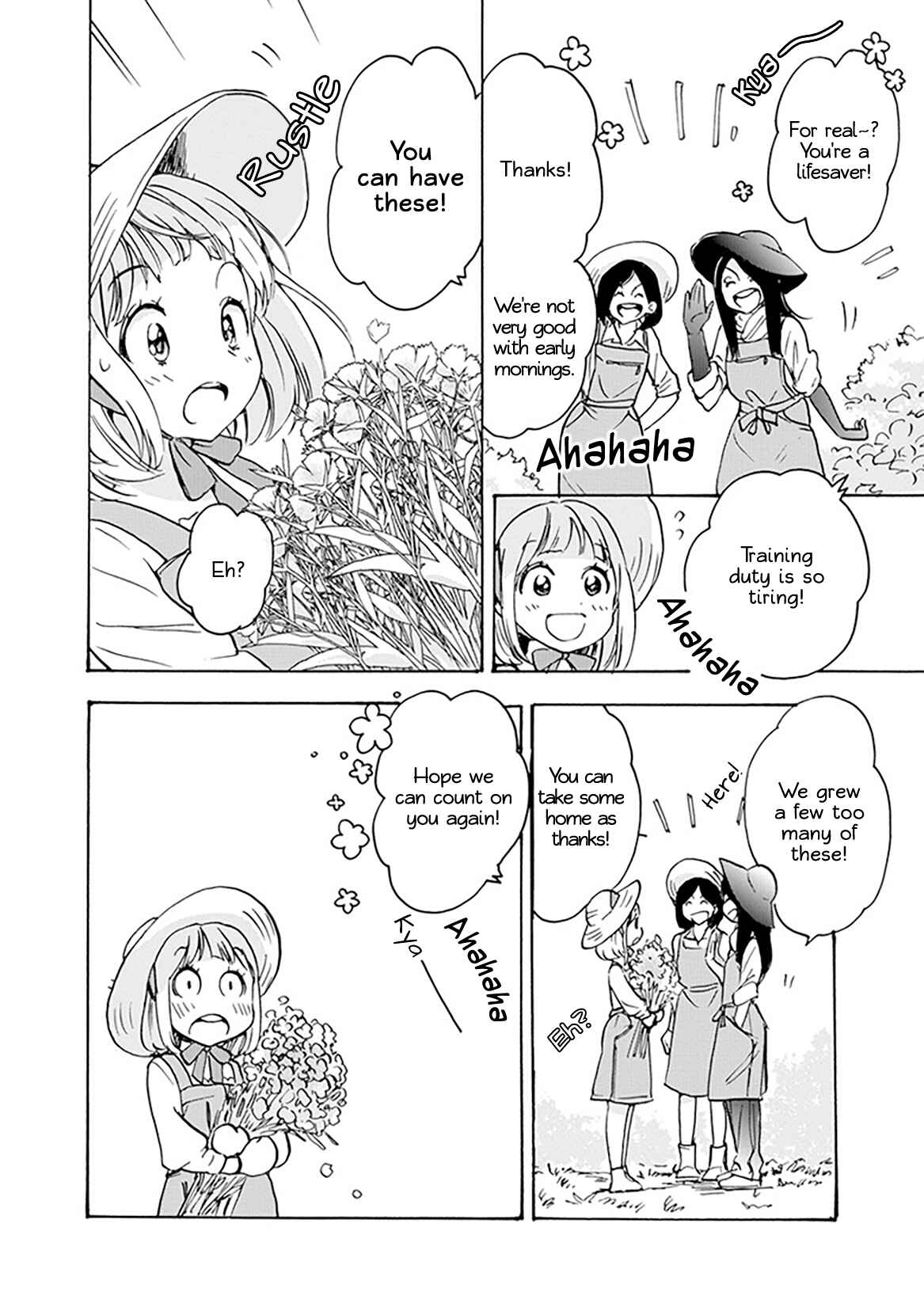 Yamada to Kase-san Chapter 1 - Page 7
