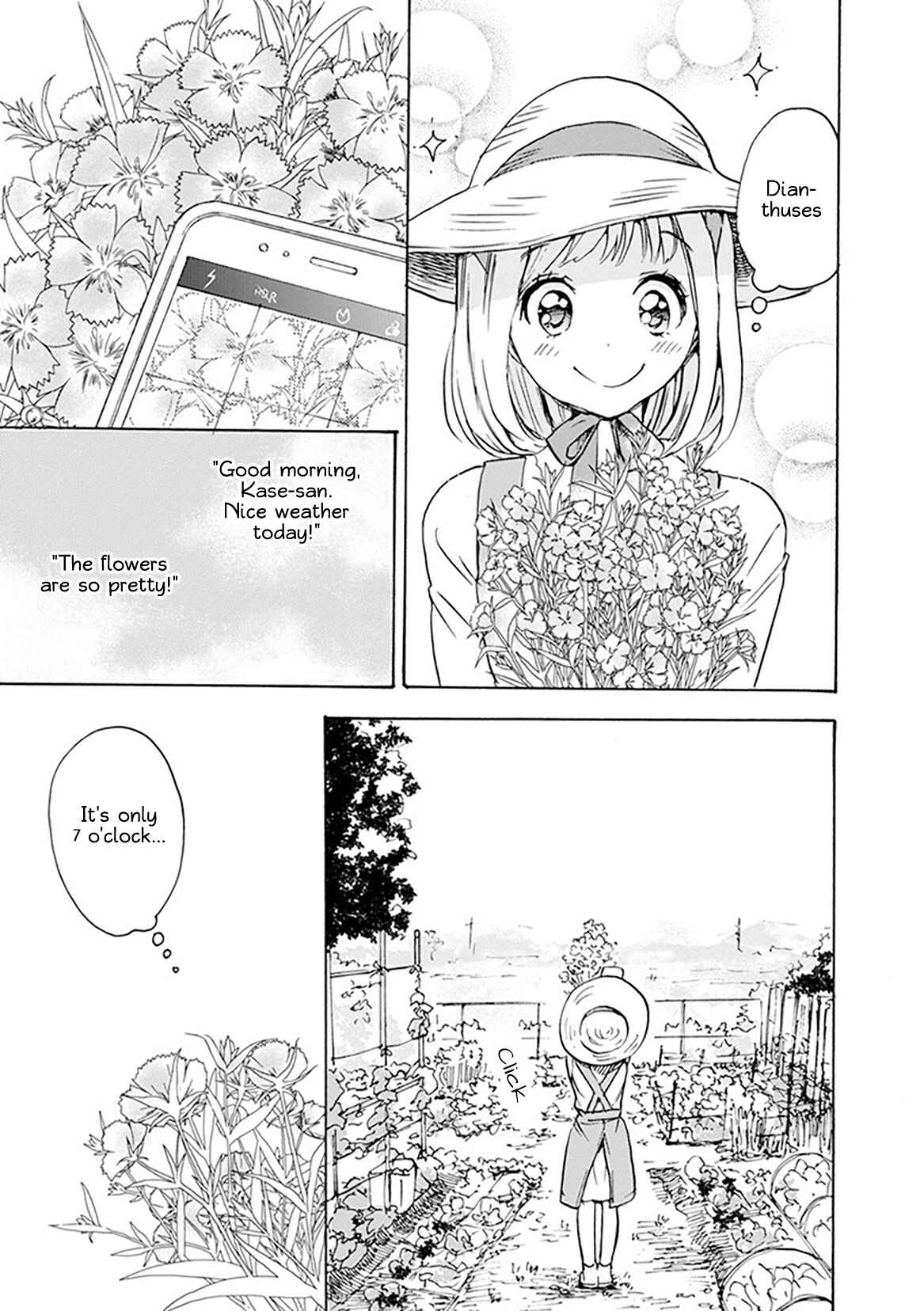 Yamada to Kase-san Chapter 1 - Page 8