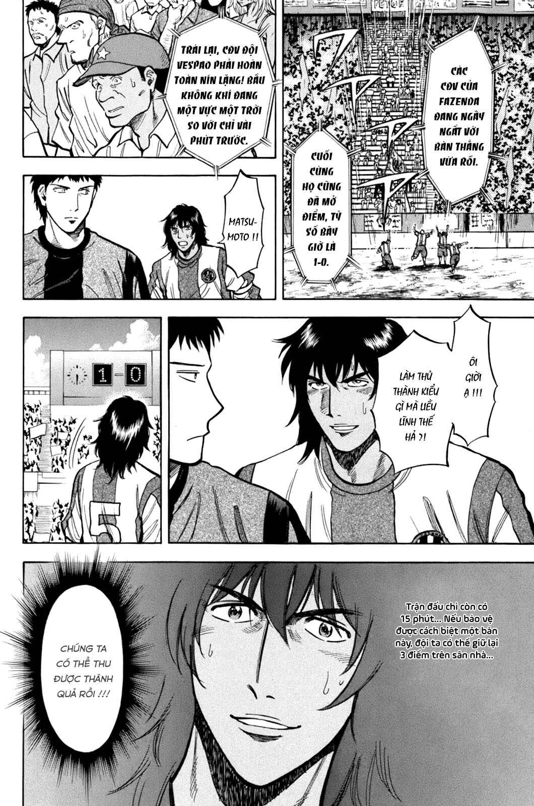 Lost Man Chapter 15 - Page 3