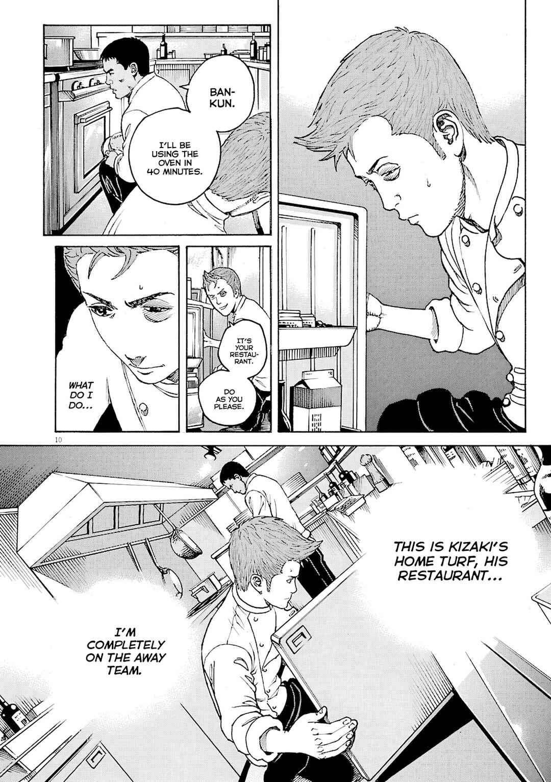 Bambino! Secondo Chapter 108 - Page 11