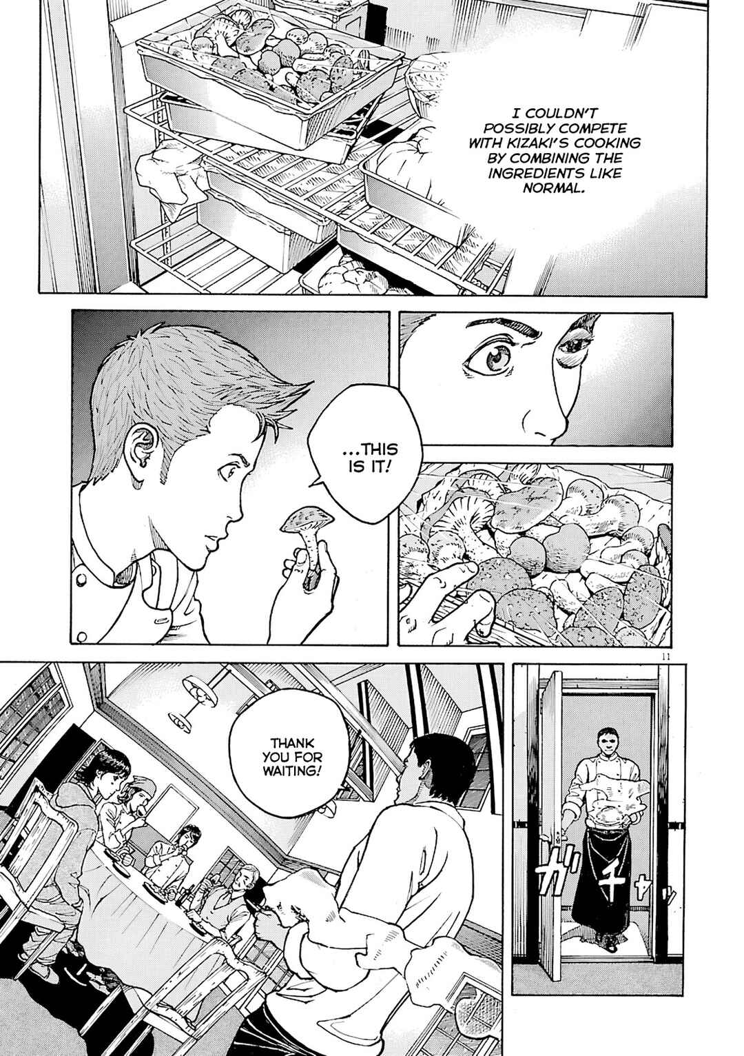 Bambino! Secondo Chapter 108 - Page 12
