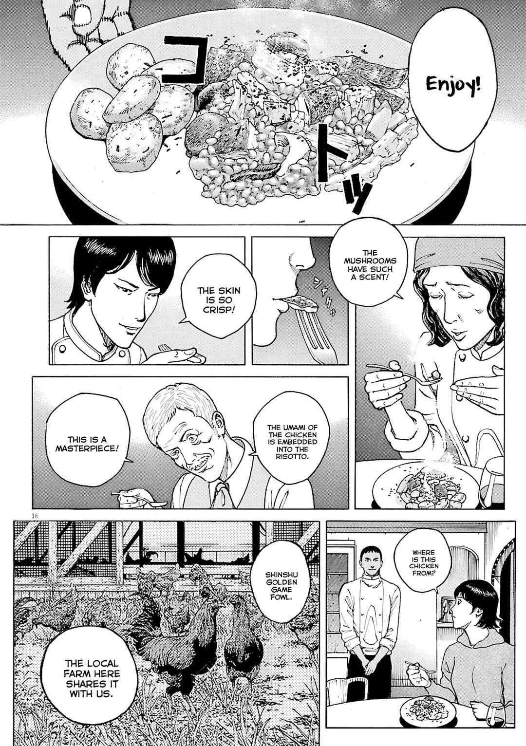 Bambino! Secondo Chapter 108 - Page 16