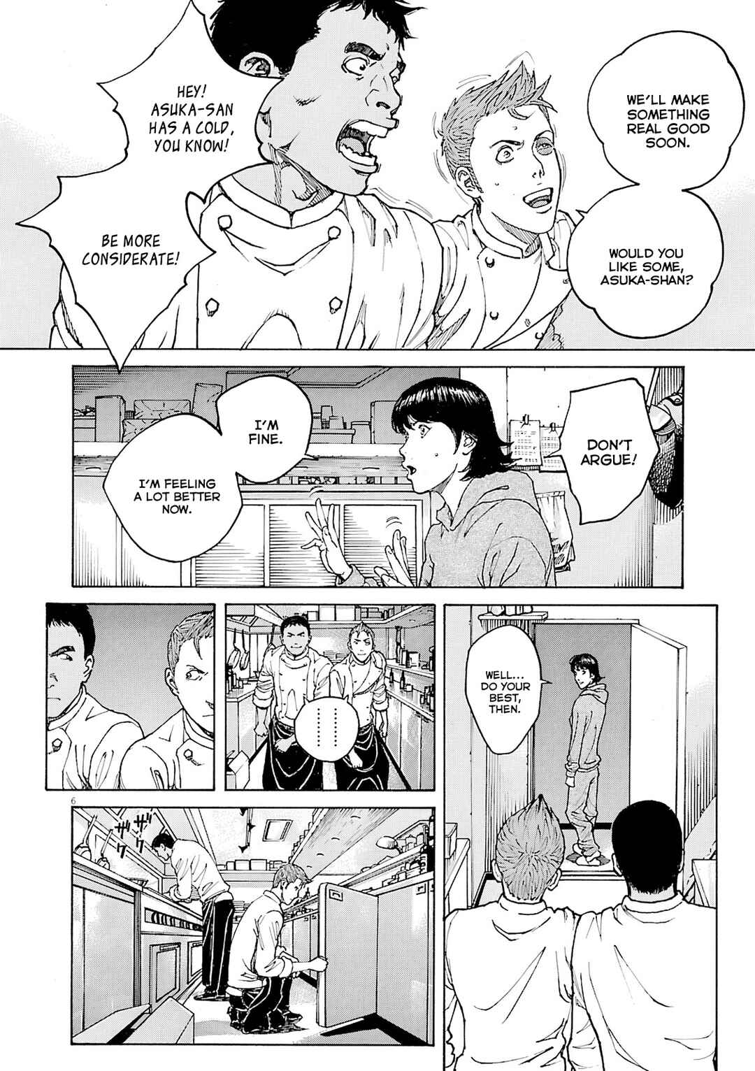 Bambino! Secondo Chapter 108 - Page 7