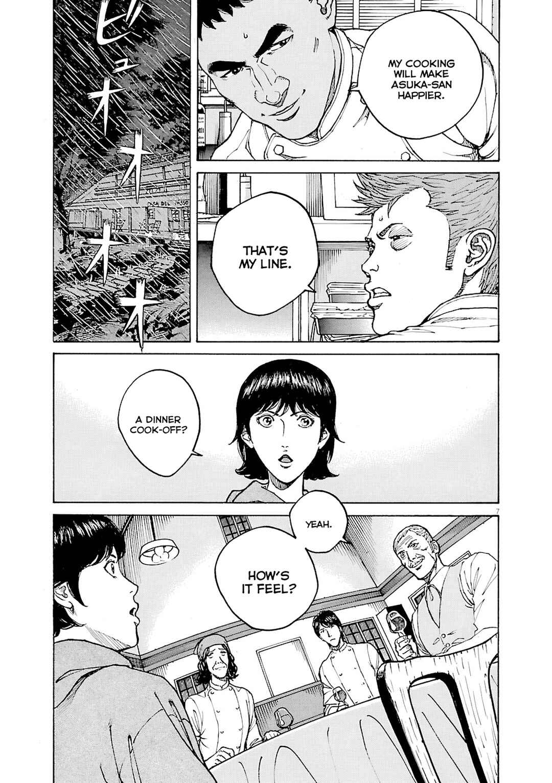 Bambino! Secondo Chapter 108 - Page 8