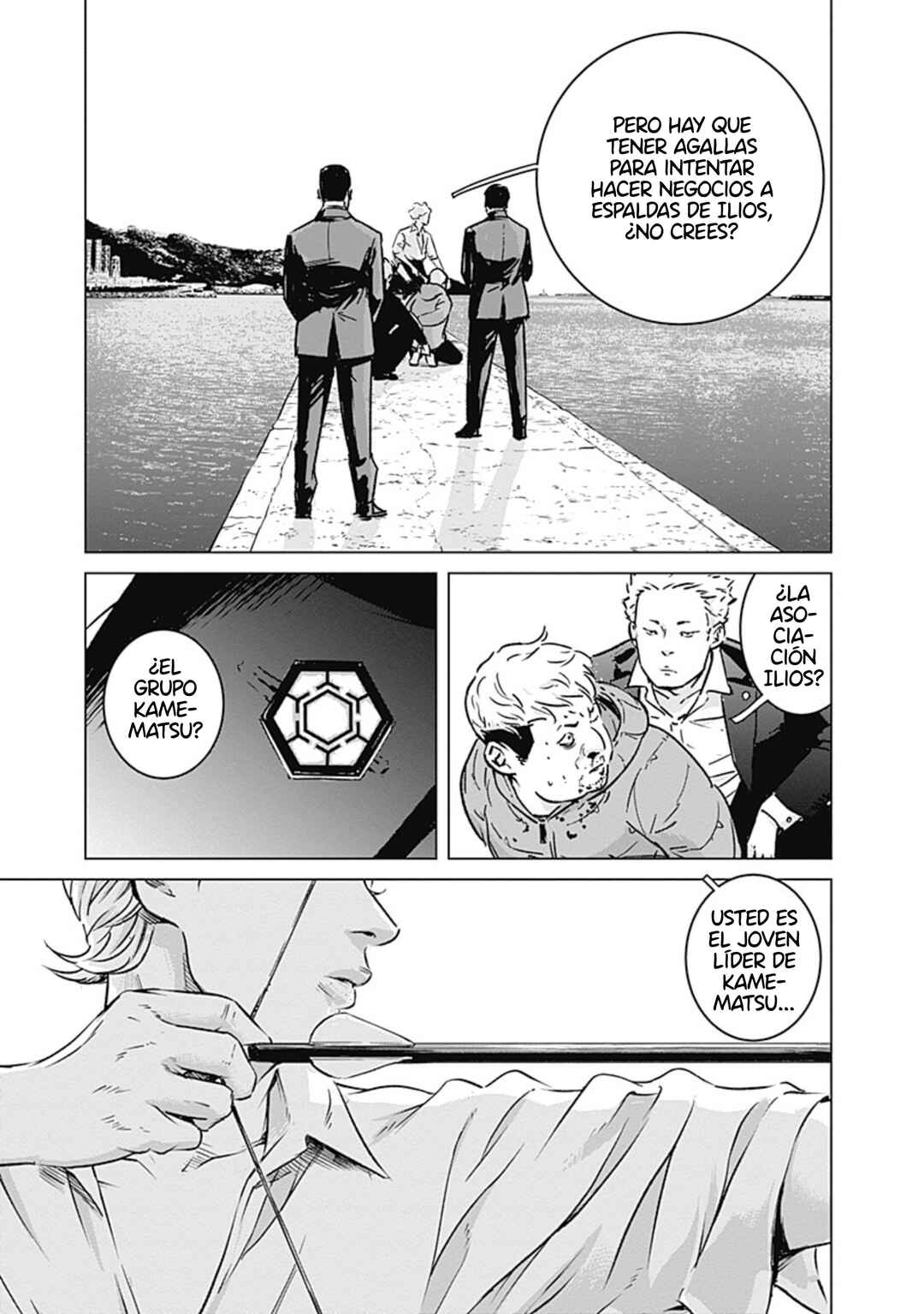 Illios Chapter 1 - Page 12