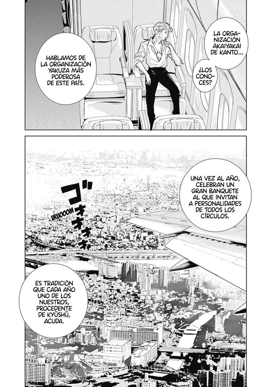 Illios Chapter 1 - Page 21