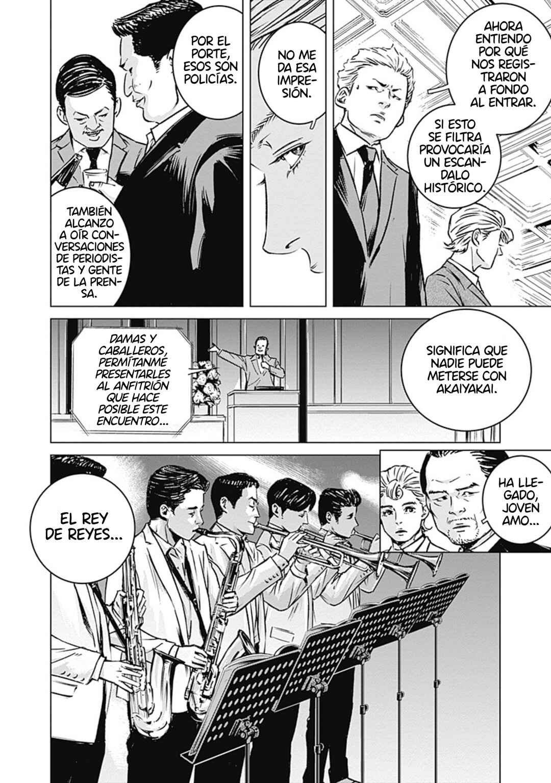 Illios Chapter 1 - Page 25