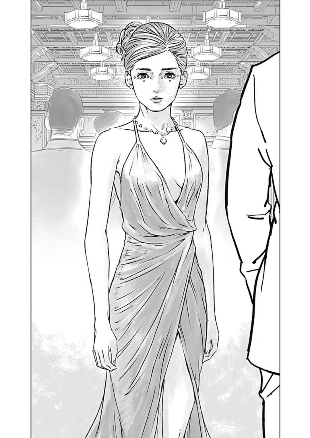 Illios Chapter 1 - Page 40