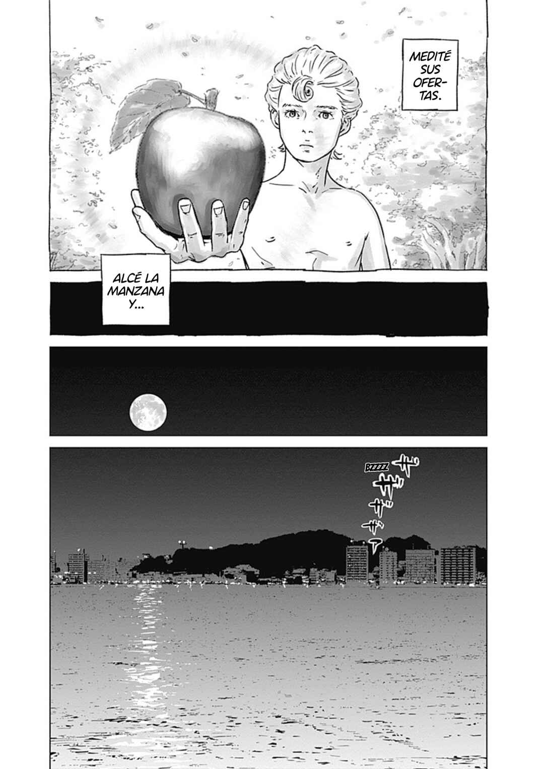 Illios Chapter 1 - Page 6