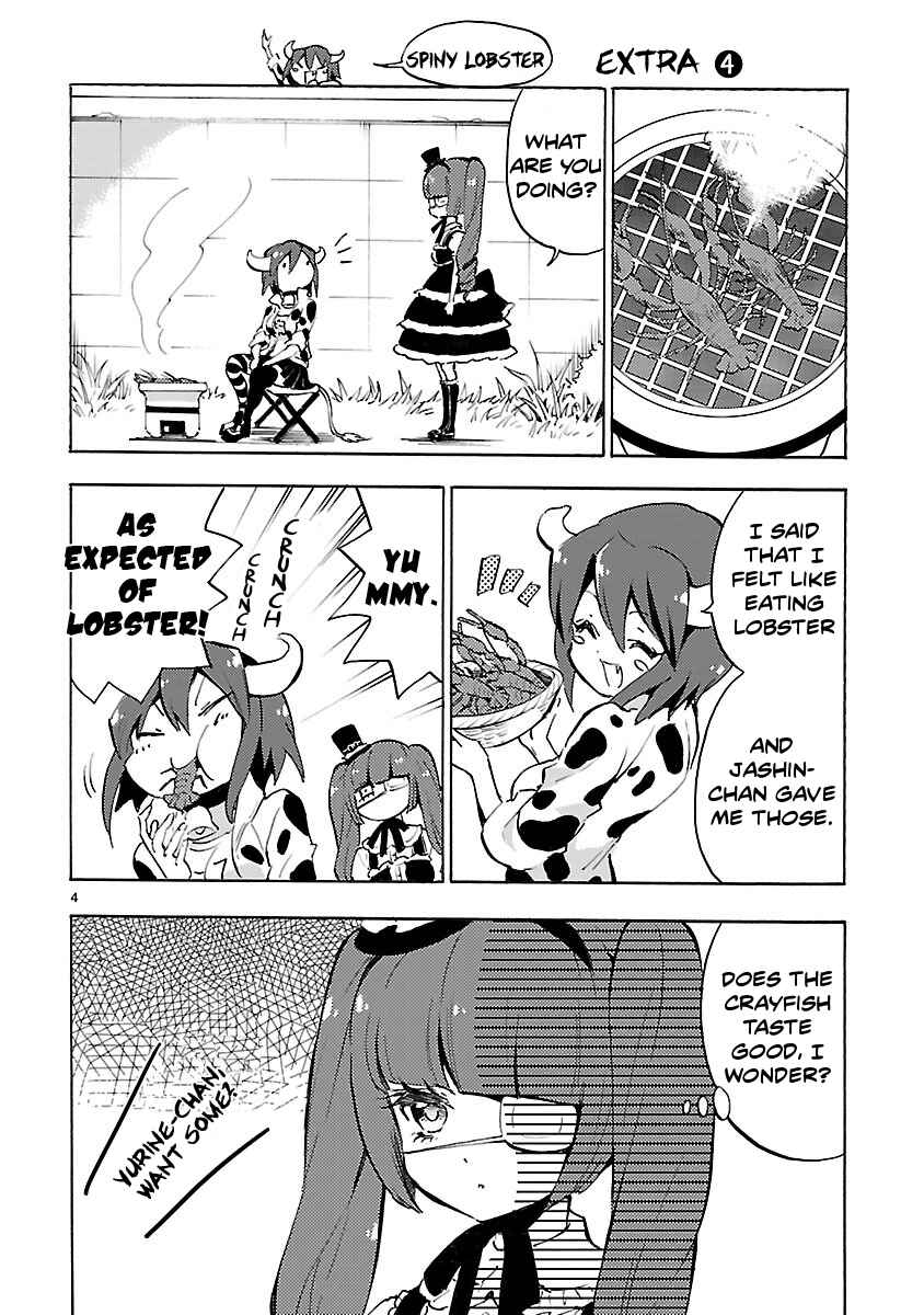 Jashin-chan Dropkick Chapter 62.5 - Page 4