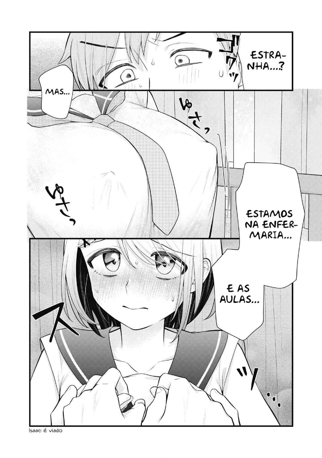 Anata no Imouto Chapter 6 - Page 6