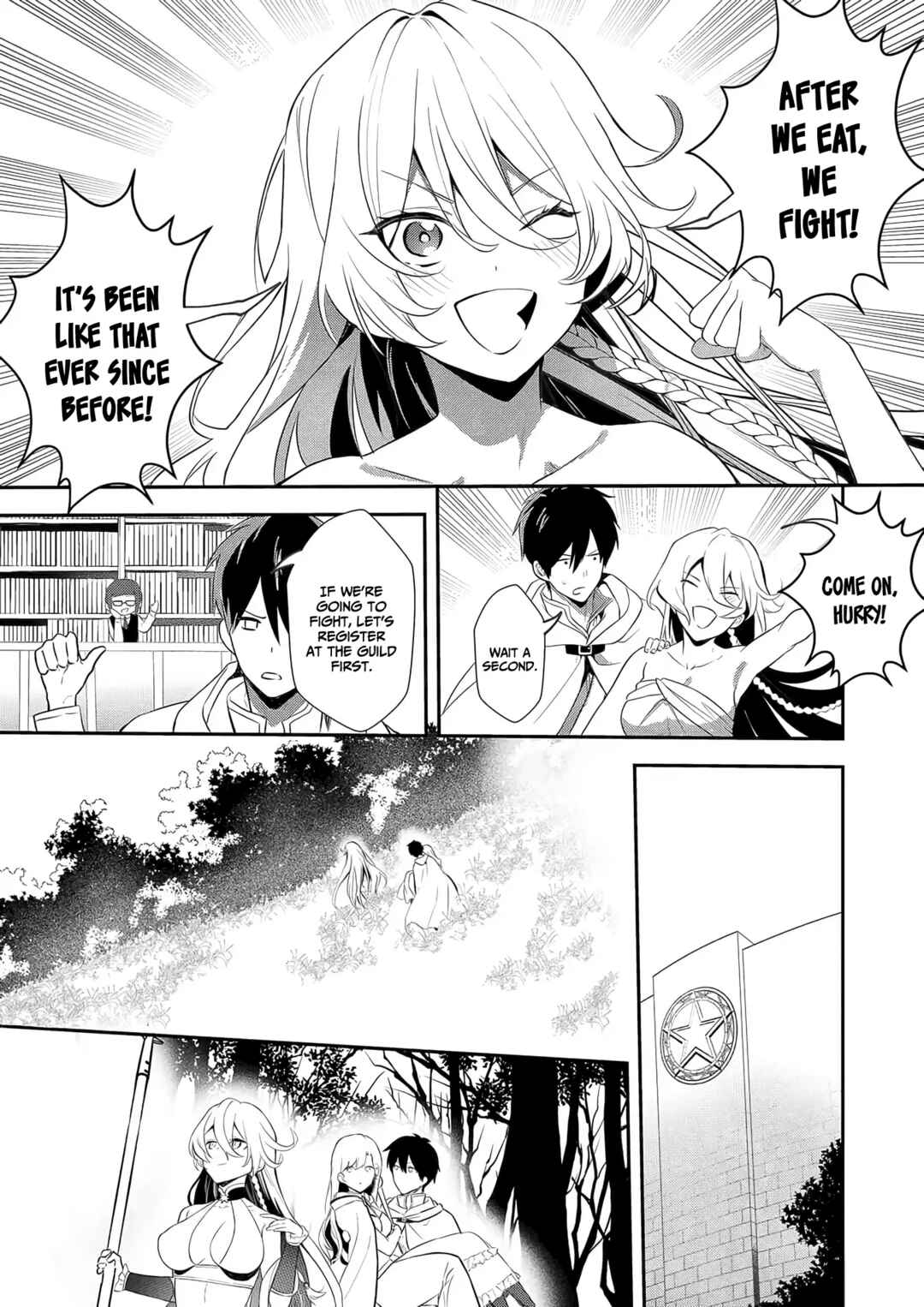 Akuyaku Reijou desuga, Watashi wo Anata no Seidorei ni shitekudasai! Chapter 11 - Page 14