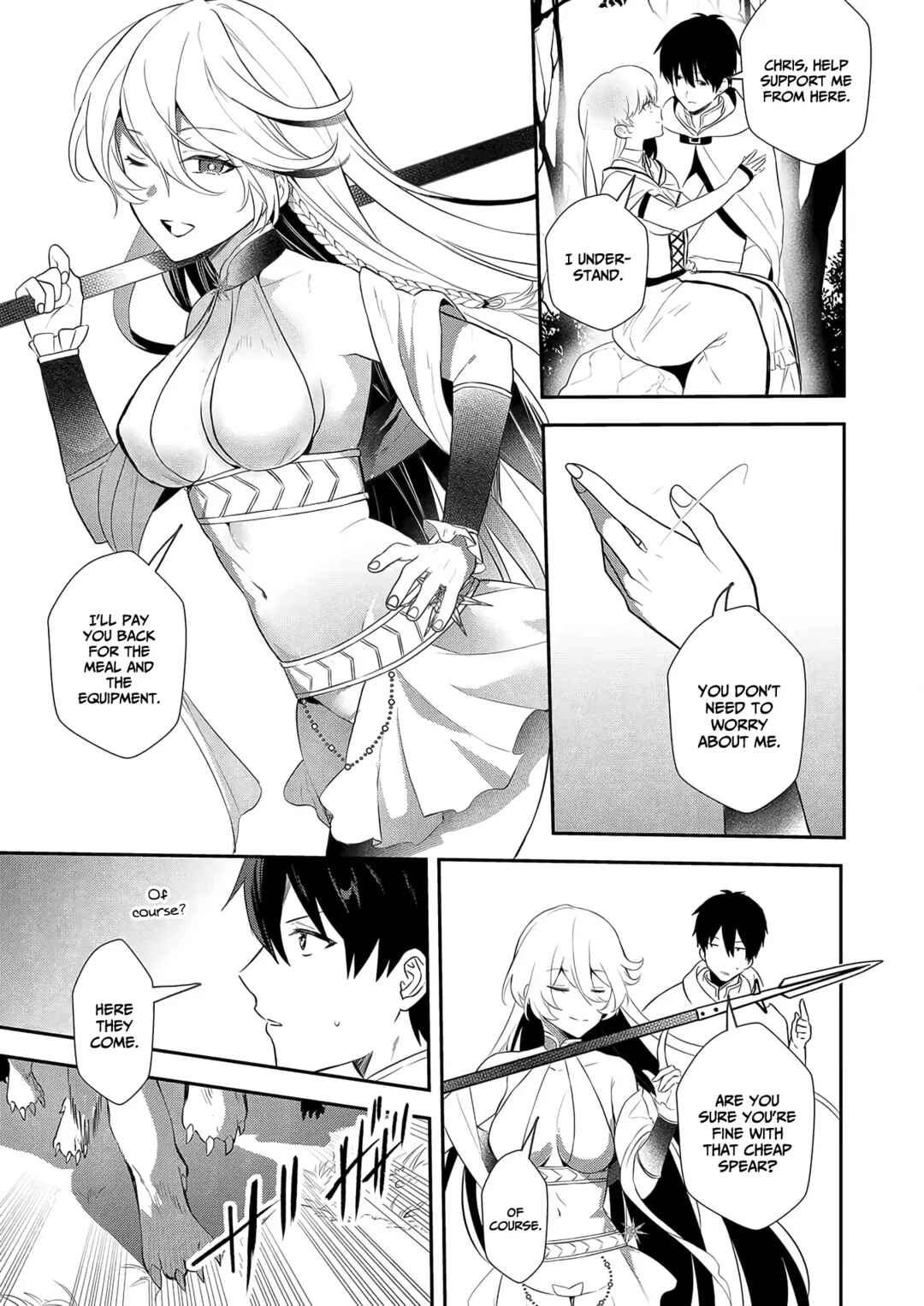 Akuyaku Reijou desuga, Watashi wo Anata no Seidorei ni shitekudasai! Chapter 11 - Page 15