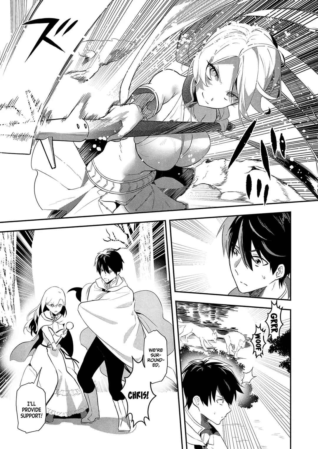 Akuyaku Reijou desuga, Watashi wo Anata no Seidorei ni shitekudasai! Chapter 11 - Page 17