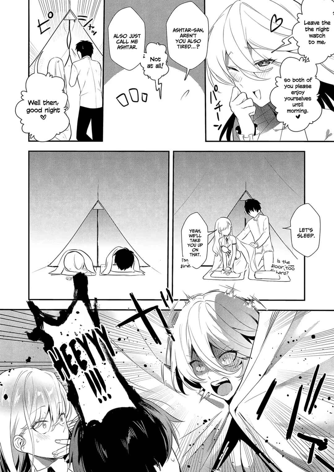 Akuyaku Reijou desuga, Watashi wo Anata no Seidorei ni shitekudasai! Chapter 11 - Page 21