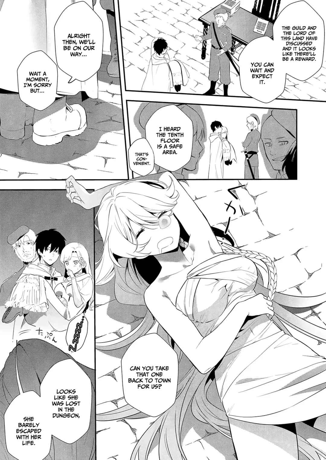 Akuyaku Reijou desuga, Watashi wo Anata no Seidorei ni shitekudasai! Chapter 11 - Page 9
