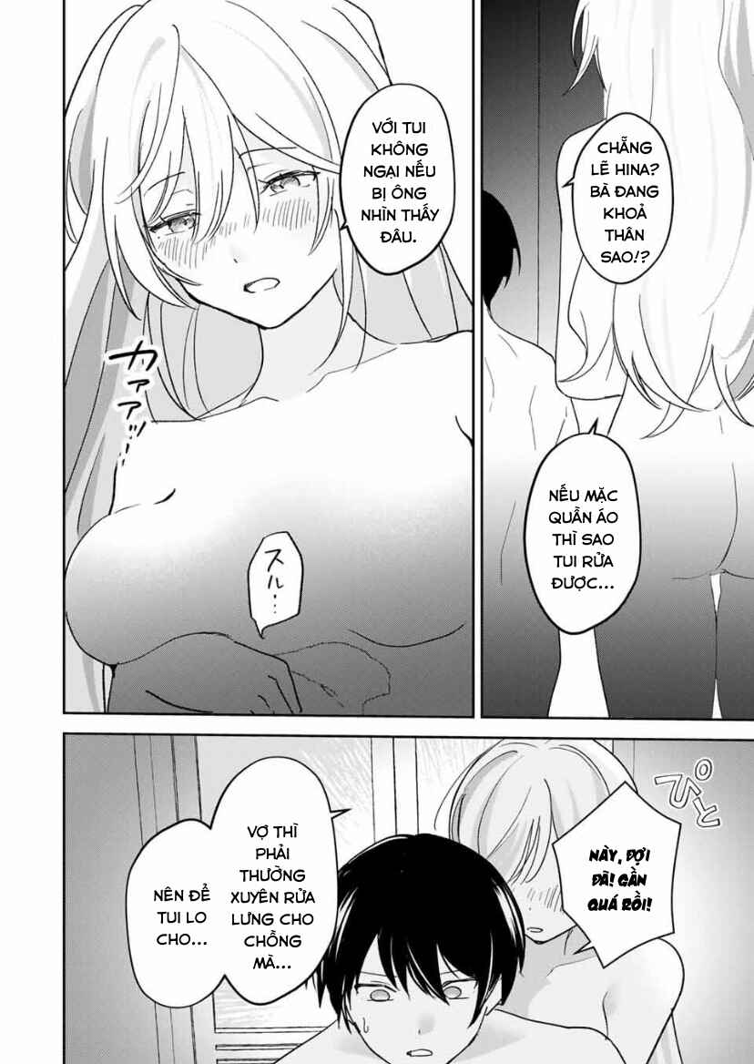 Eiyuu to Majo no Tensei Romcom Chapter 29 - Page 15