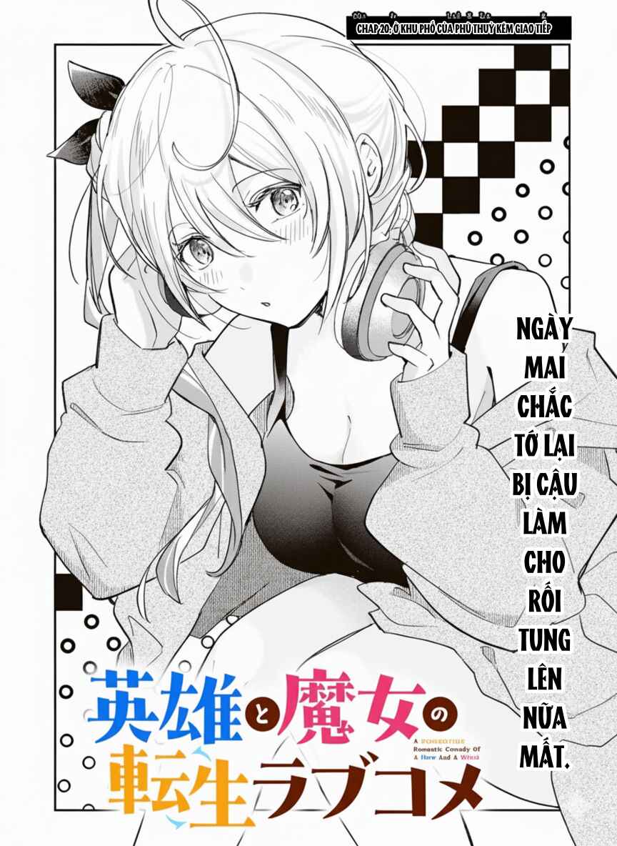 Eiyuu to Majo no Tensei Romcom Chapter 29 - Page 3
