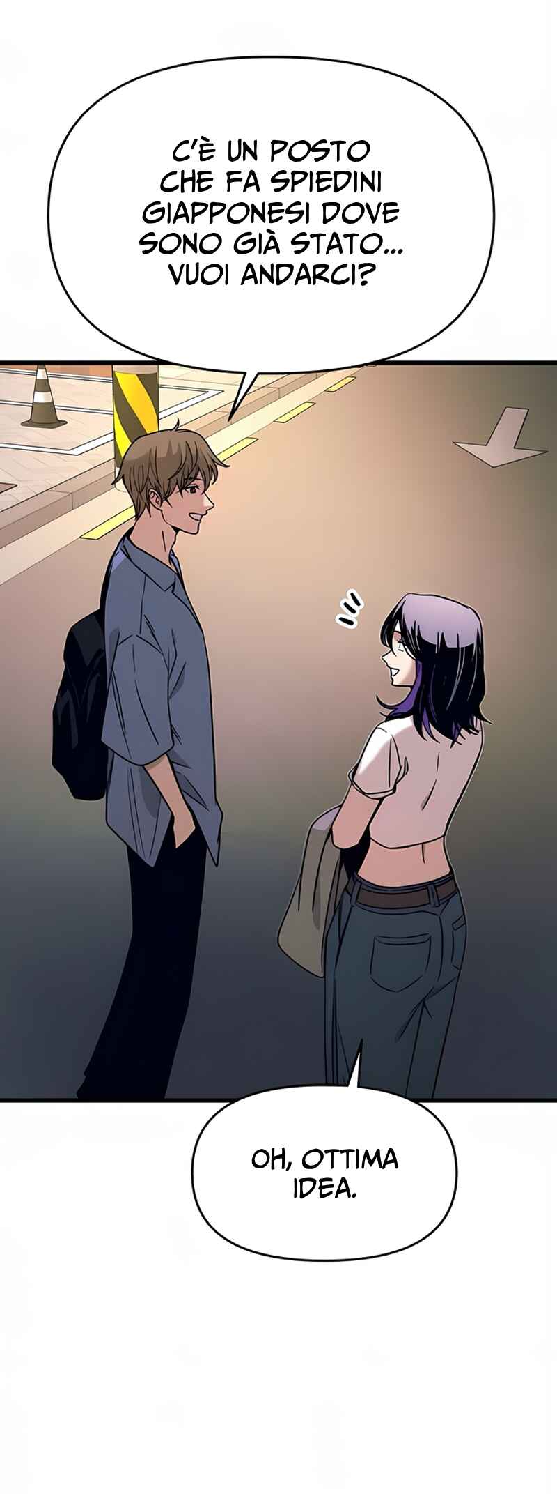 Nae Choeae neun Makcha reul Tanda Chapter 58 - Page 19