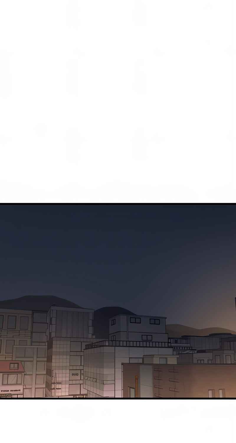 Nae Choeae neun Makcha reul Tanda Chapter 58 - Page 2