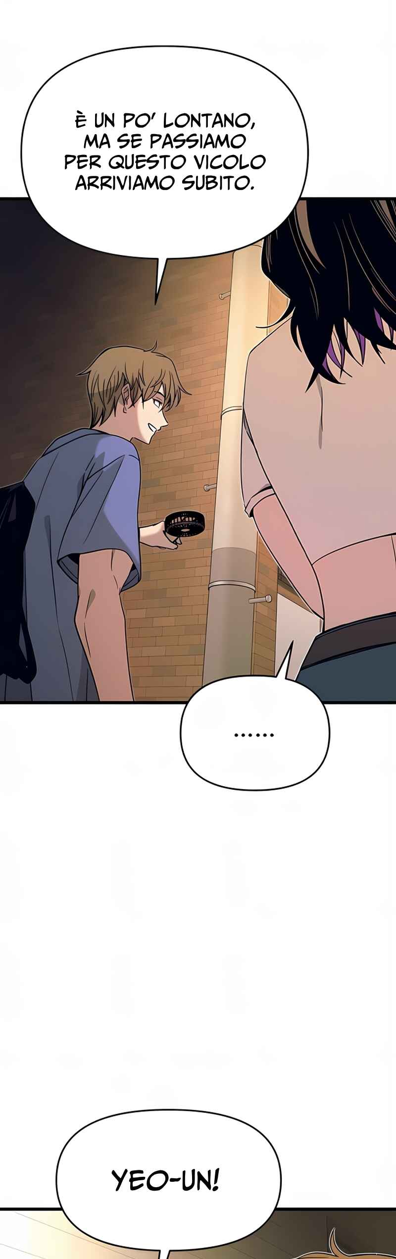 Nae Choeae neun Makcha reul Tanda Chapter 58 - Page 20