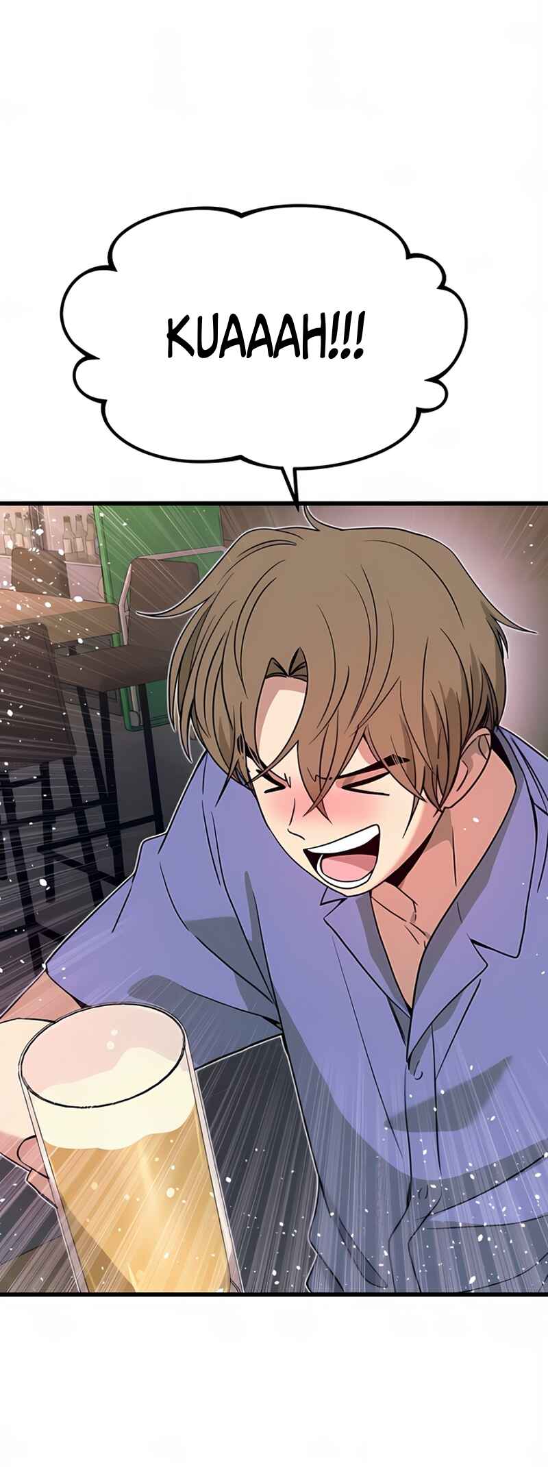 Nae Choeae neun Makcha reul Tanda Chapter 58 - Page 32