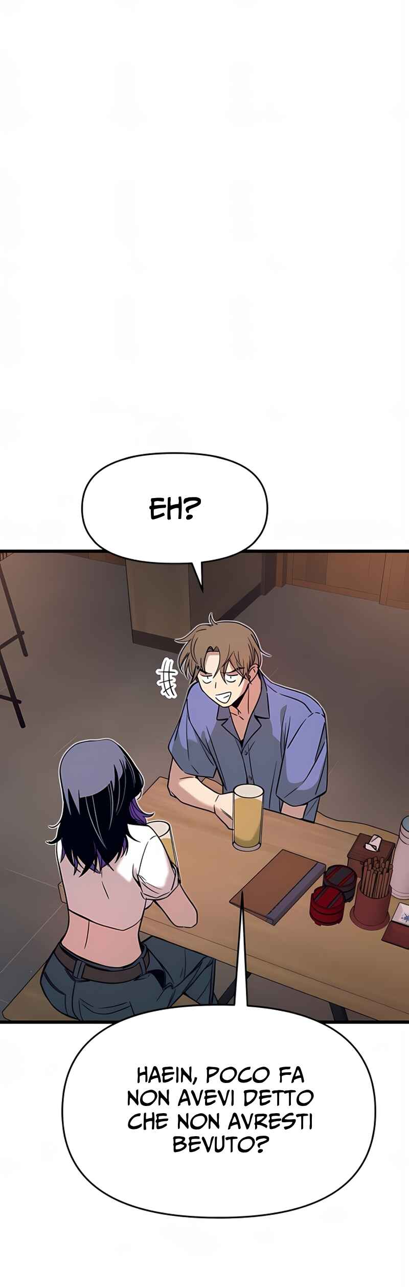 Nae Choeae neun Makcha reul Tanda Chapter 58 - Page 34