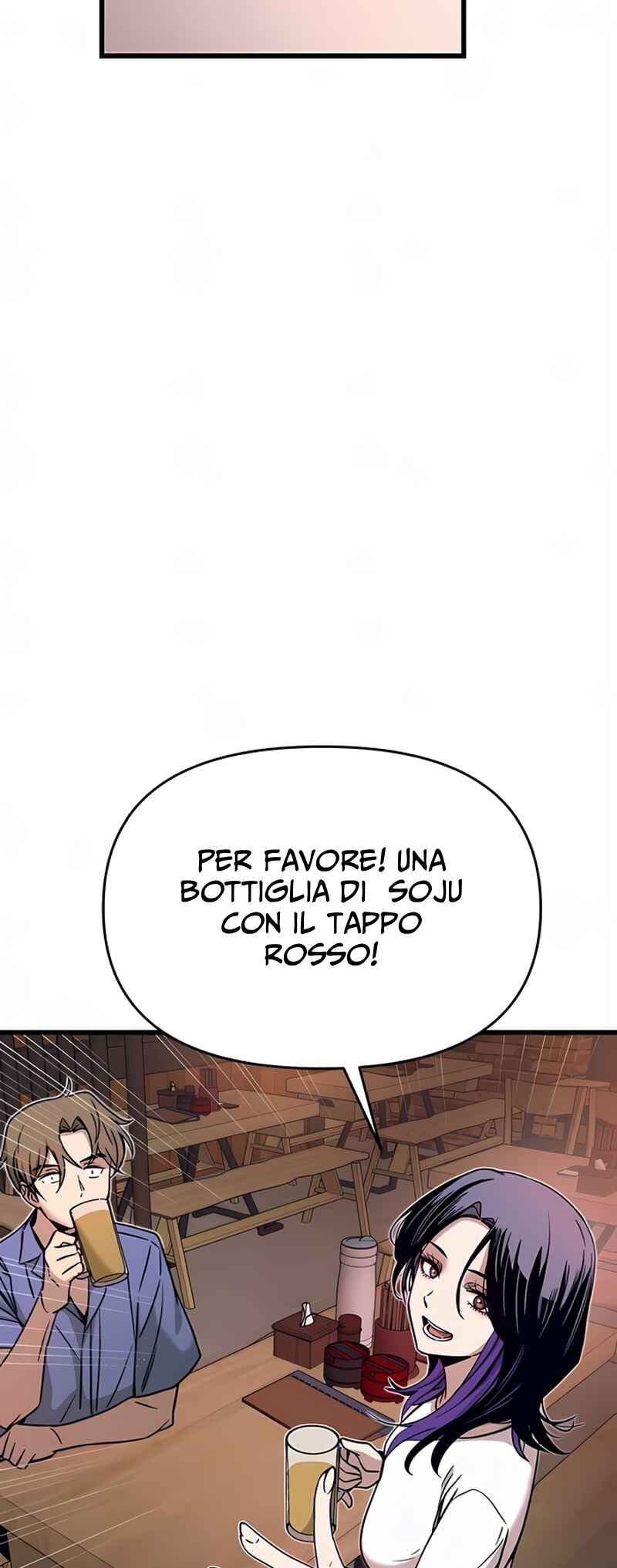 Nae Choeae neun Makcha reul Tanda Chapter 58 - Page 45