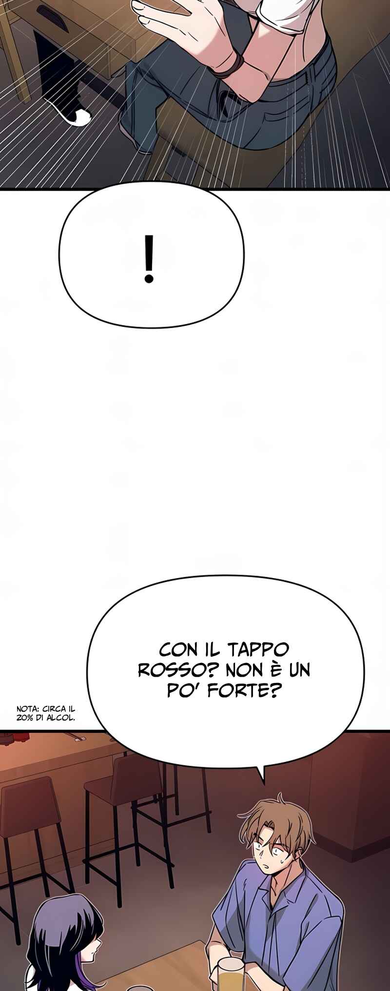Nae Choeae neun Makcha reul Tanda Chapter 58 - Page 46